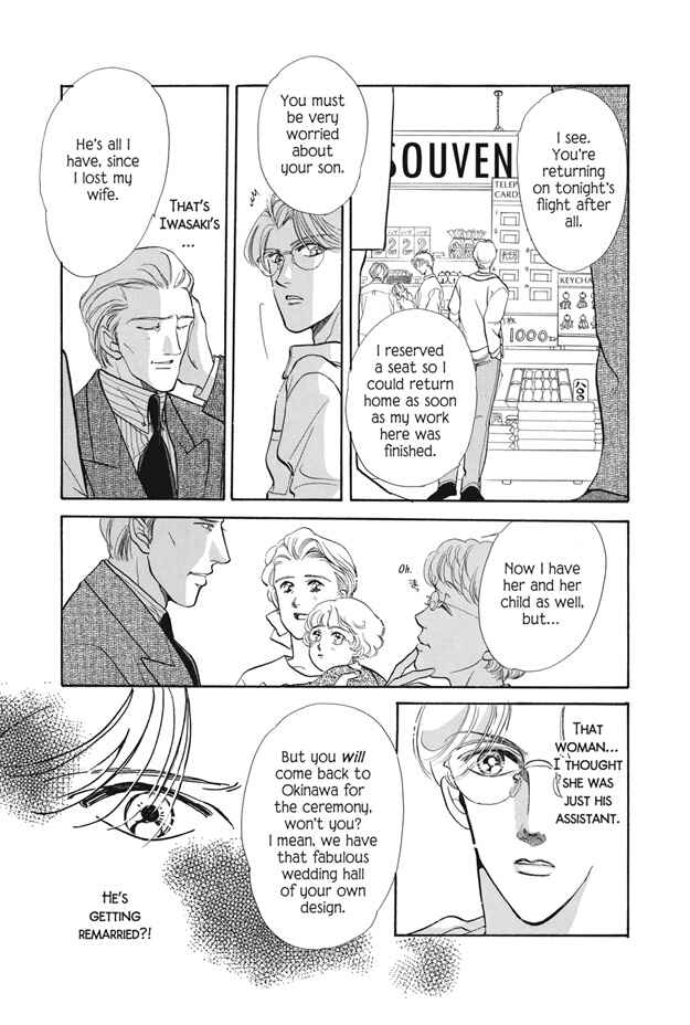 Page 4 Chapter 10 Boku wa Konomama Kaeranai