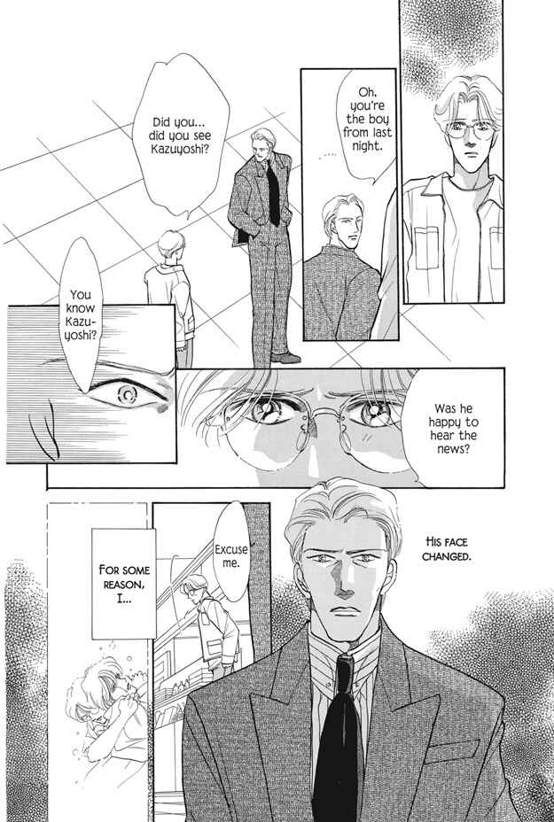 Page 5 Chapter 10 Boku wa Konomama Kaeranai