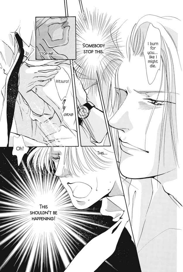 Page 18 Chapter 19 Boku wa Konomama Kaeranai