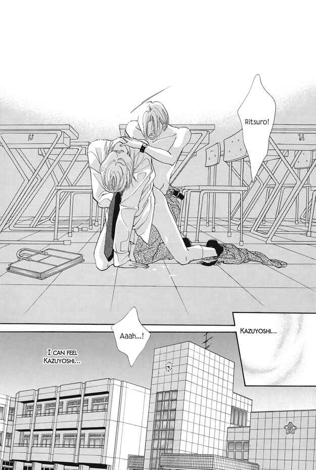 Page 20 Chapter 19 Boku wa Konomama Kaeranai