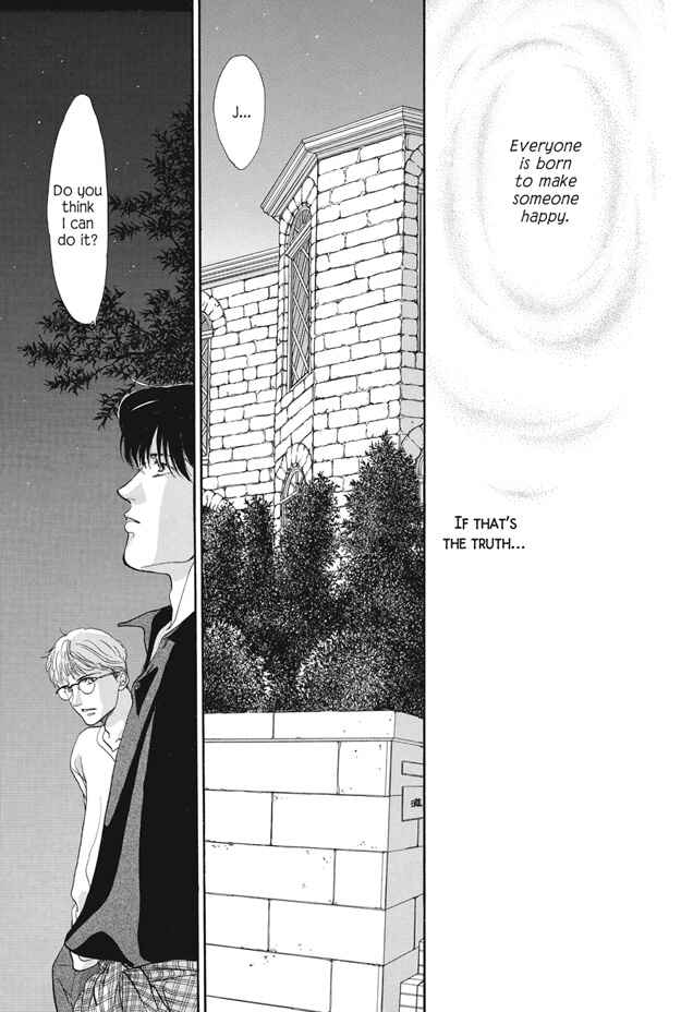 Page 24 Chapter 19 Boku wa Konomama Kaeranai