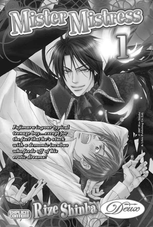 Page 29 Chapter 19 Boku wa Konomama Kaeranai