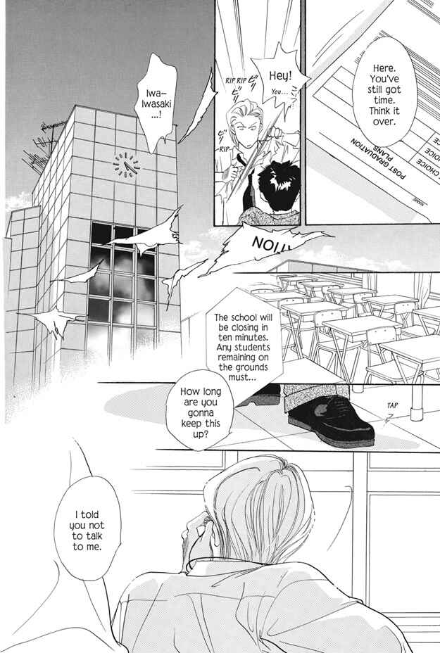 Page 5 Chapter 19 Boku wa Konomama Kaeranai