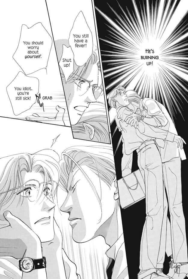 Page 7 Chapter 19 Boku wa Konomama Kaeranai