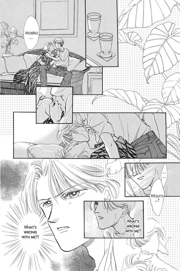 Page 12 Chapter 2 Boku wa Konomama Kaeranai