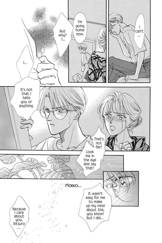 Page 13 Chapter 2 Boku wa Konomama Kaeranai