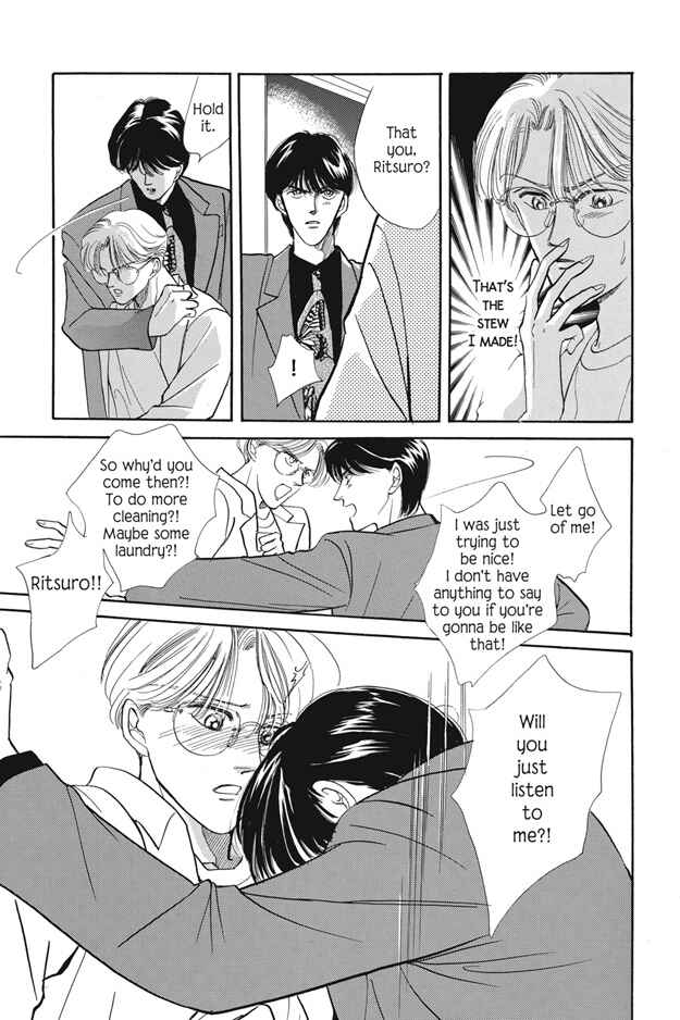 Page 15 Chapter 2 Boku wa Konomama Kaeranai