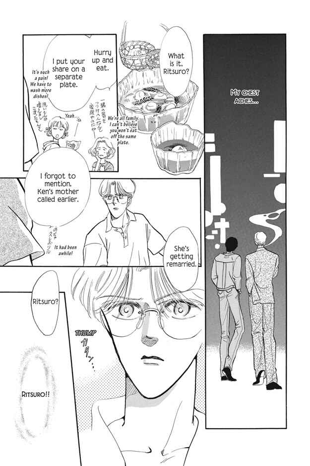 Page 17 Chapter 2 Boku wa Konomama Kaeranai