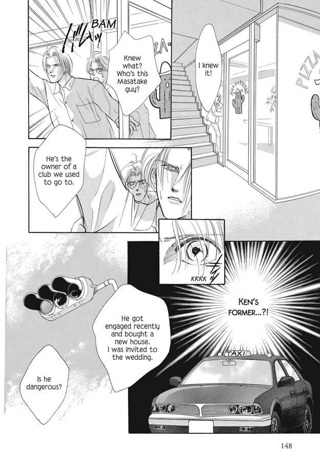 Page 17 Chapter 12 Boku wa Konomama Kaeranai