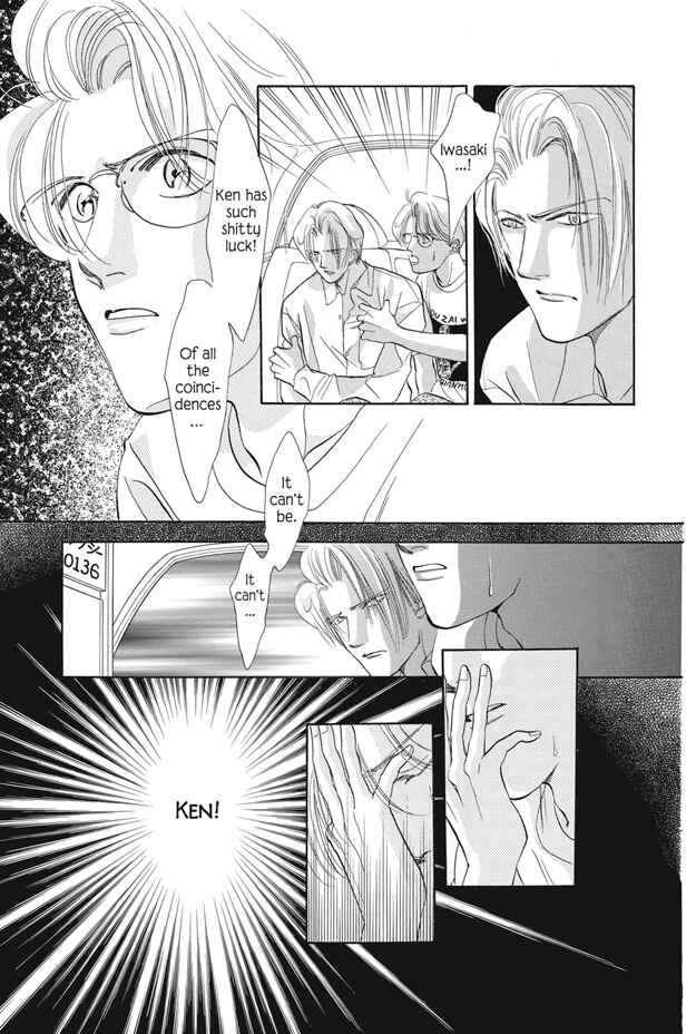Page 18 Chapter 12 Boku wa Konomama Kaeranai
