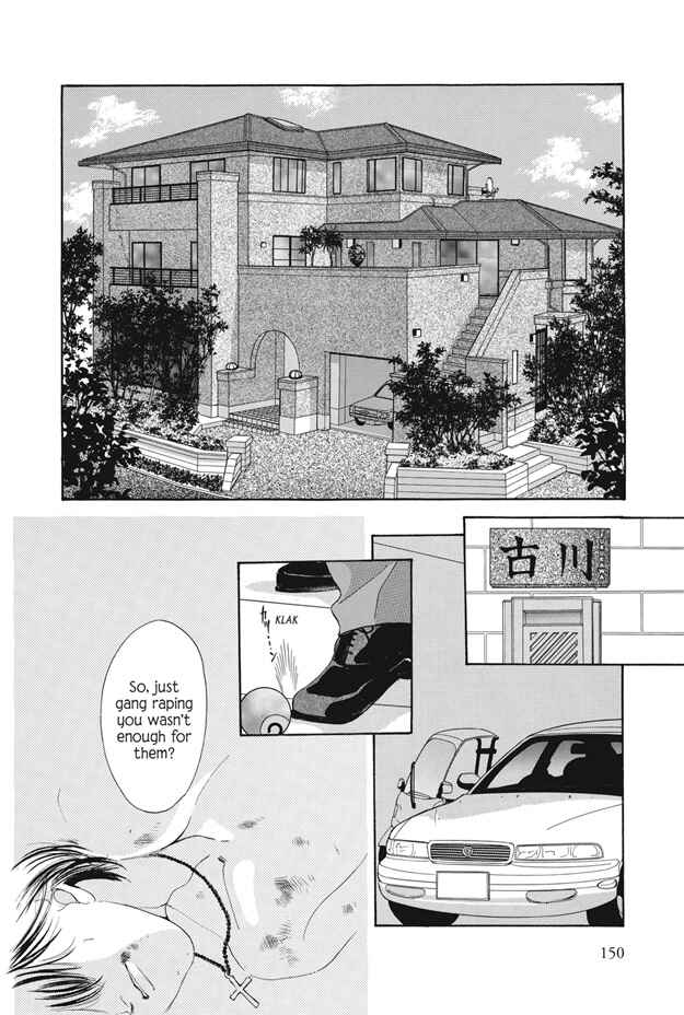 Page 19 Chapter 12 Boku wa Konomama Kaeranai