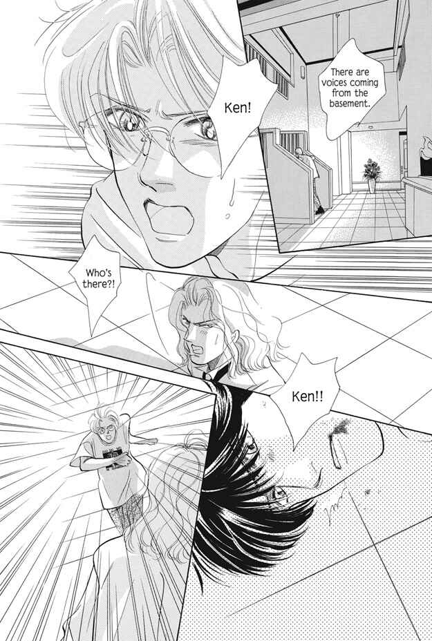 Page 21 Chapter 12 Boku wa Konomama Kaeranai