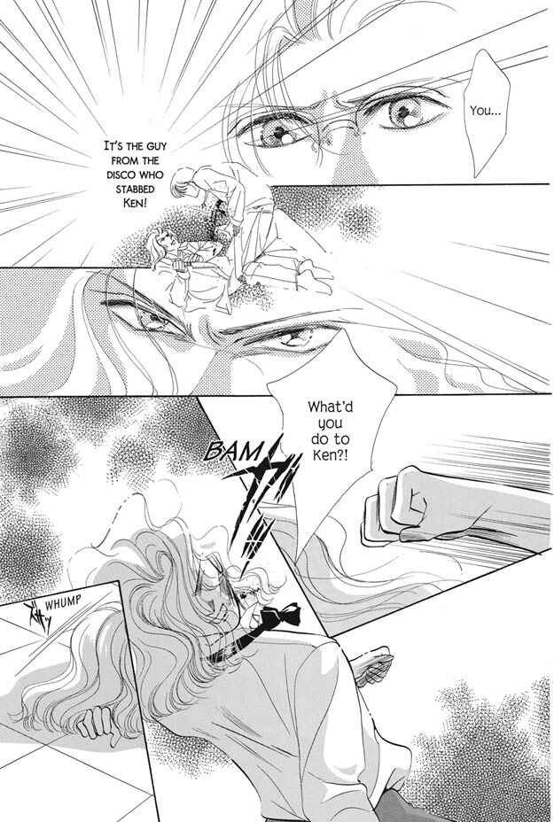 Page 22 Chapter 12 Boku wa Konomama Kaeranai