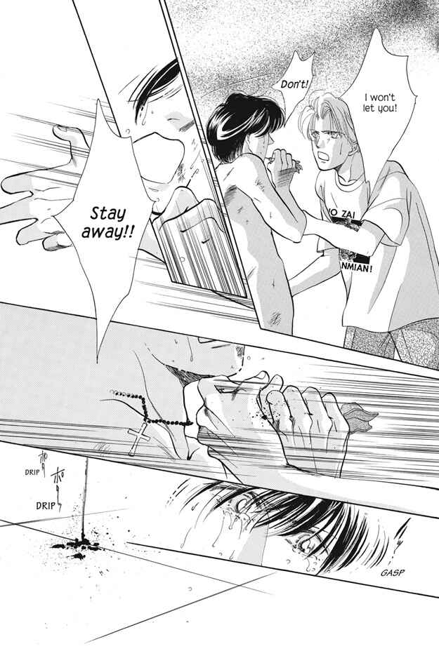 Page 25 Chapter 12 Boku wa Konomama Kaeranai