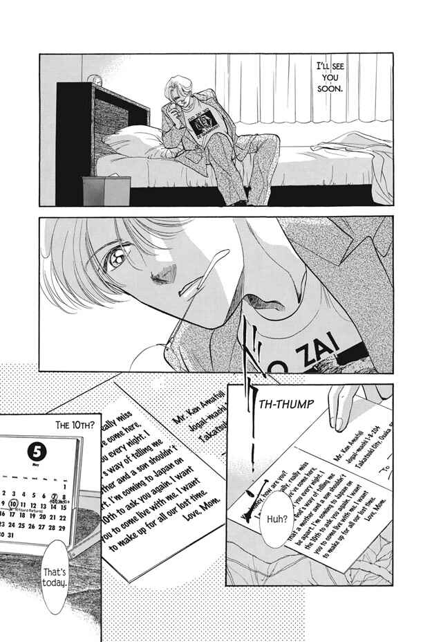 Page 6 Chapter 12 Boku wa Konomama Kaeranai