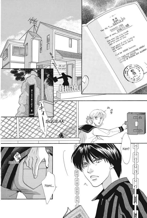 Page 14 Chapter 21 Boku wa Konomama Kaeranai