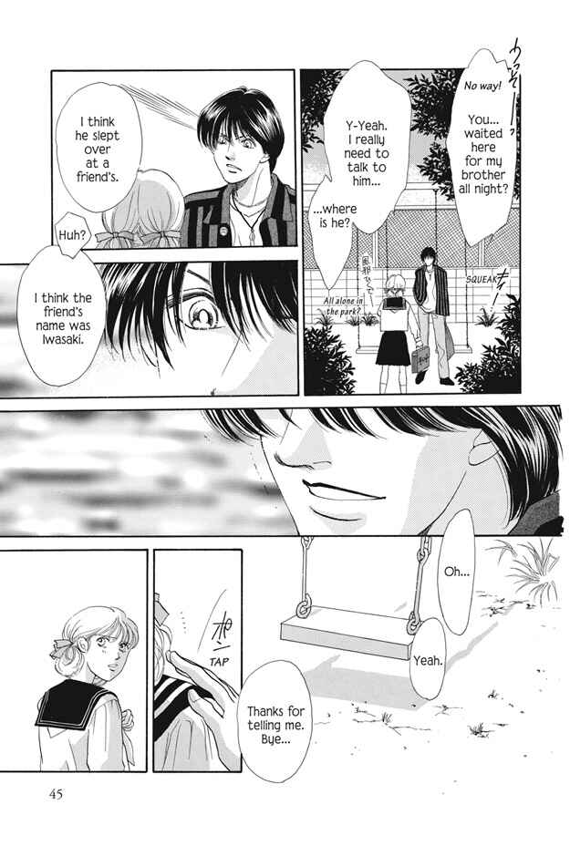 Page 15 Chapter 21 Boku wa Konomama Kaeranai