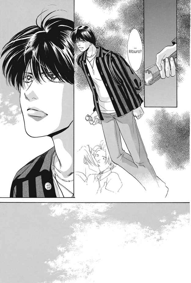 Page 17 Chapter 21 Boku wa Konomama Kaeranai