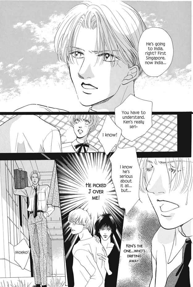 Page 19 Chapter 21 Boku wa Konomama Kaeranai