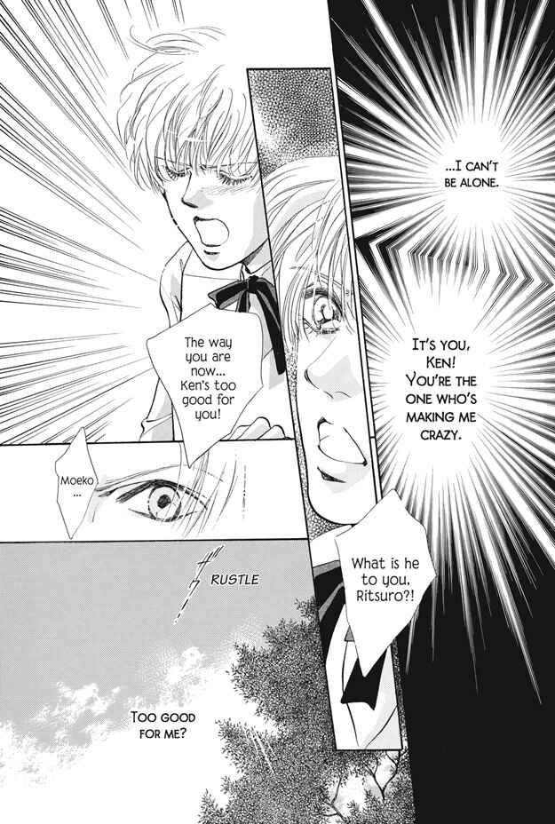Page 23 Chapter 21 Boku wa Konomama Kaeranai