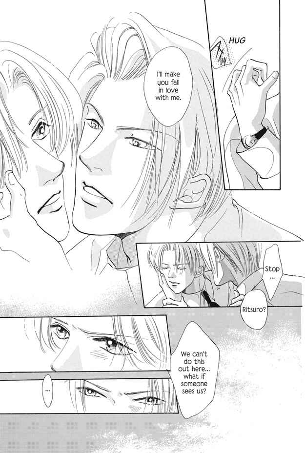 Page 25 Chapter 21 Boku wa Konomama Kaeranai
