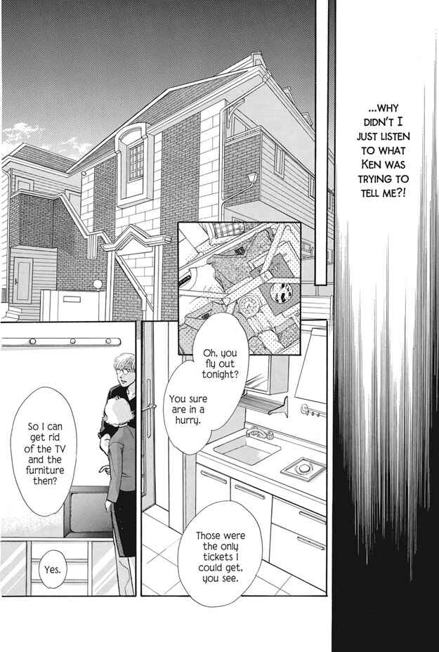 Page 34 Chapter 21 Boku wa Konomama Kaeranai