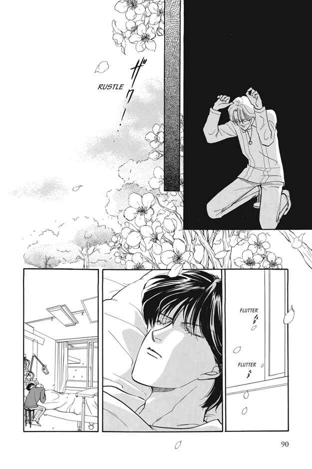 Page 12 Chapter 4 Boku wa Konomama Kaeranai