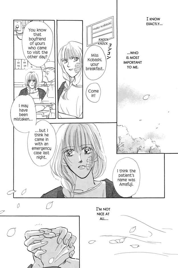 Page 13 Chapter 4 Boku wa Konomama Kaeranai