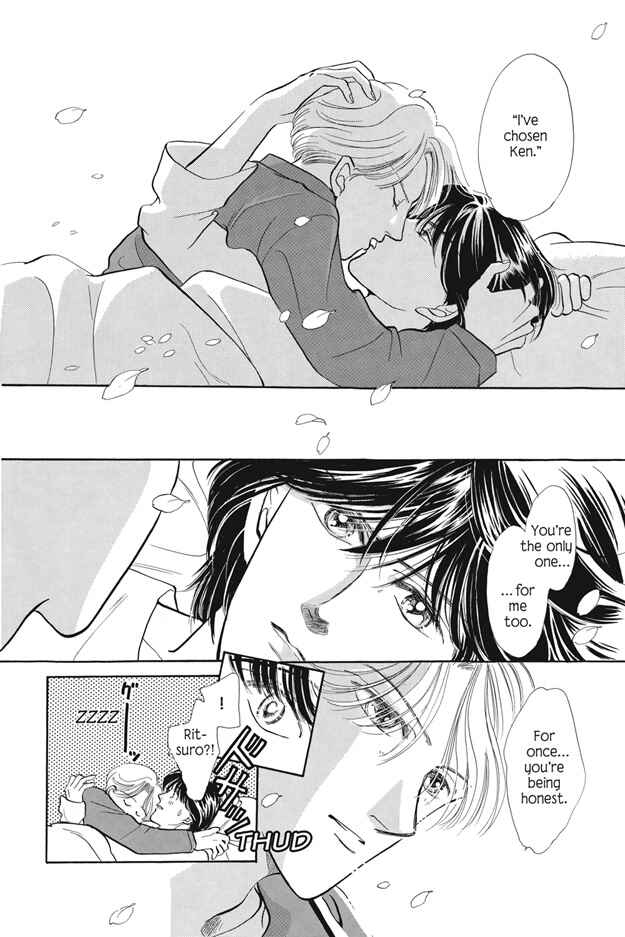 Page 16 Chapter 4 Boku wa Konomama Kaeranai