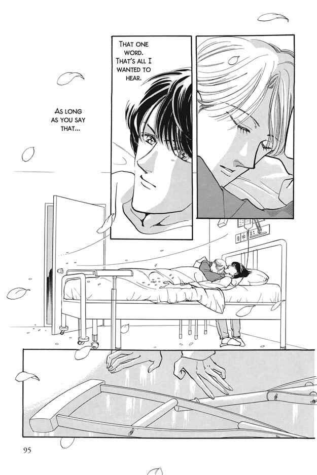 Page 17 Chapter 4 Boku wa Konomama Kaeranai