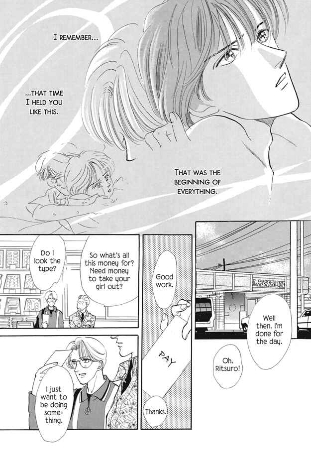 Page 2 Chapter 4 Boku wa Konomama Kaeranai