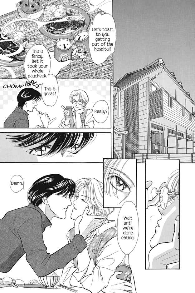 Page 25 Chapter 4 Boku wa Konomama Kaeranai