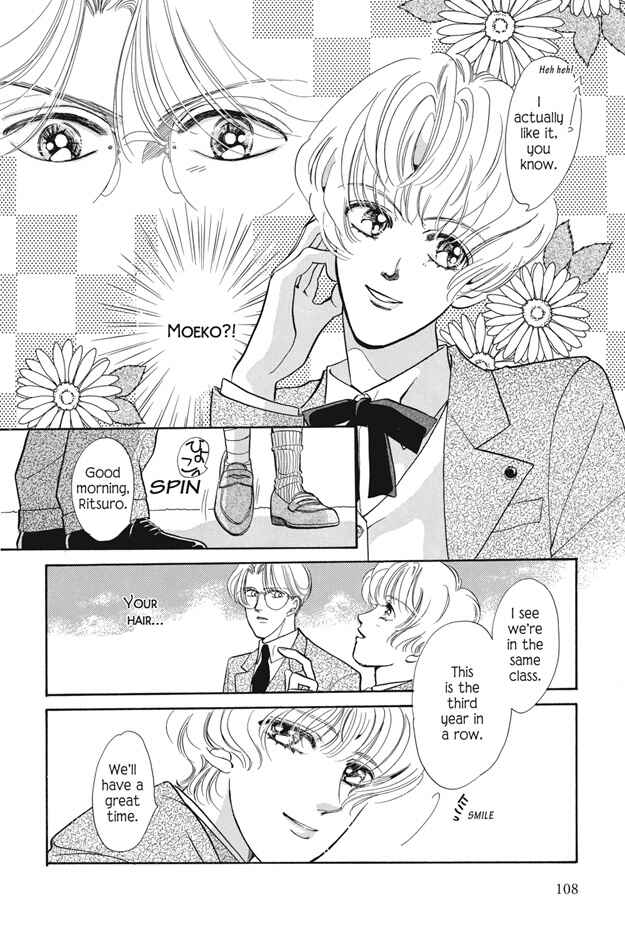 Page 30 Chapter 4 Boku wa Konomama Kaeranai