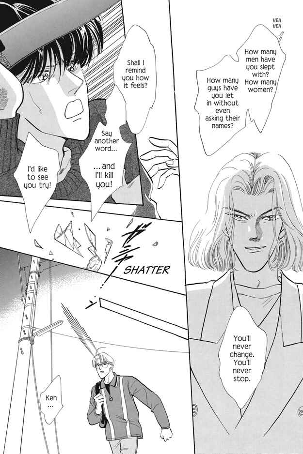 Page 8 Chapter 4 Boku wa Konomama Kaeranai