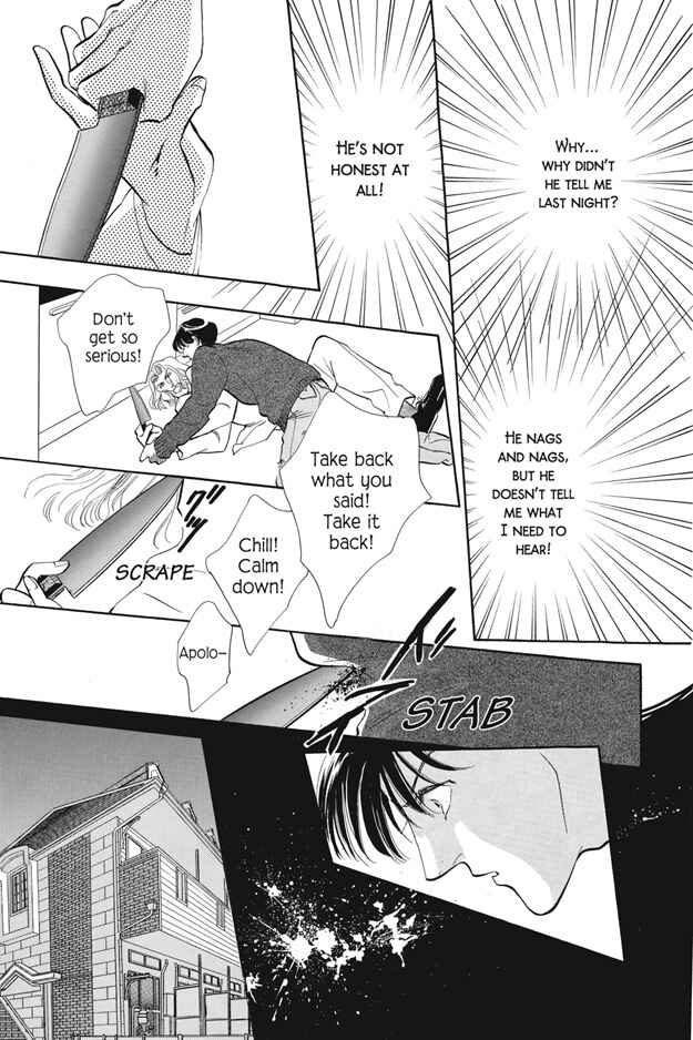 Page 9 Chapter 4 Boku wa Konomama Kaeranai