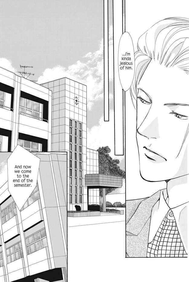Page 32 Chapter 24 Boku wa Konomama Kaeranai