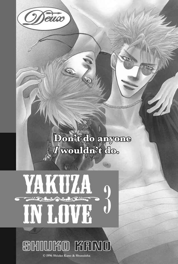 Page 46 Chapter 24 Boku wa Konomama Kaeranai