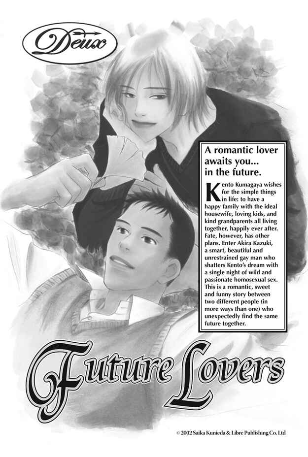 Page 47 Chapter 24 Boku wa Konomama Kaeranai