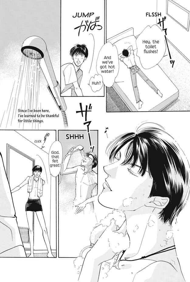 Page 5 Chapter 24 Boku wa Konomama Kaeranai