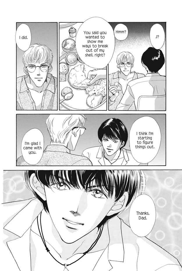 Page 7 Chapter 24 Boku wa Konomama Kaeranai