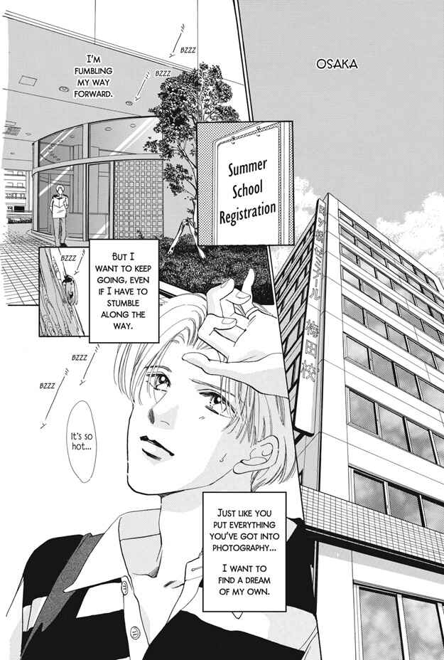Page 9 Chapter 24 Boku wa Konomama Kaeranai