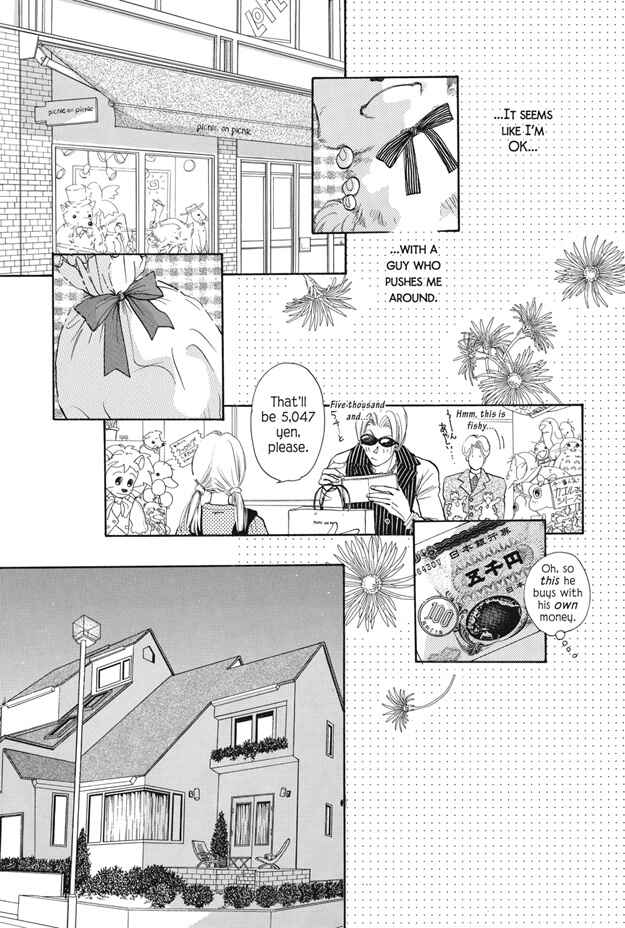 Page 16 Chapter 15 Boku wa Konomama Kaeranai