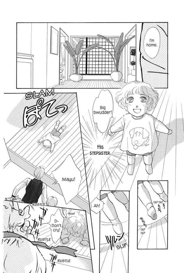 Page 17 Chapter 15 Boku wa Konomama Kaeranai