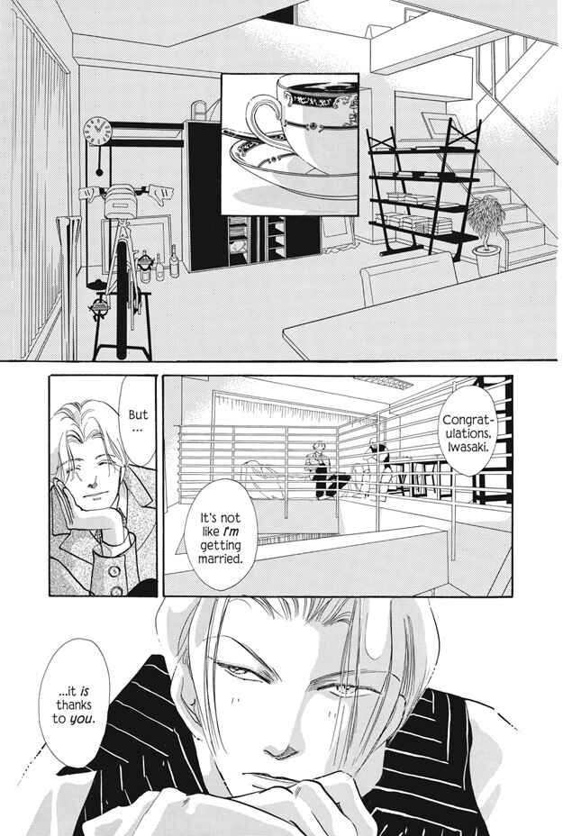 Page 20 Chapter 15 Boku wa Konomama Kaeranai