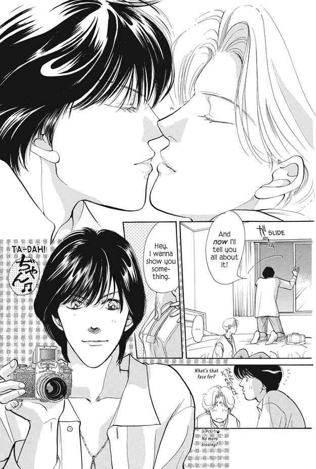 Page 26 Chapter 15 Boku wa Konomama Kaeranai
