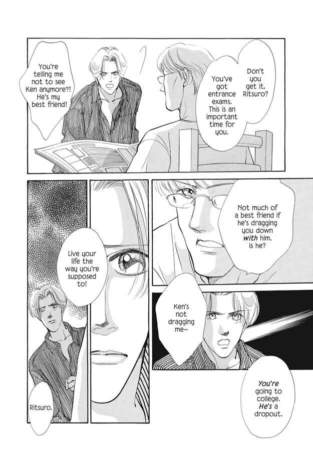 Page 3 Chapter 15 Boku wa Konomama Kaeranai