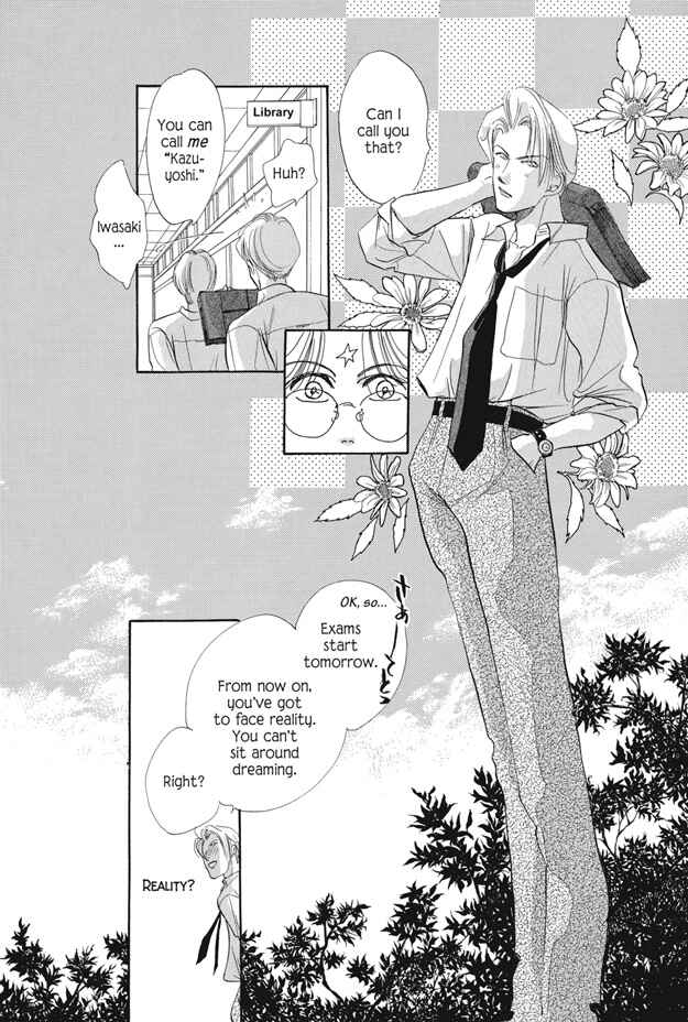 Page 7 Chapter 15 Boku wa Konomama Kaeranai