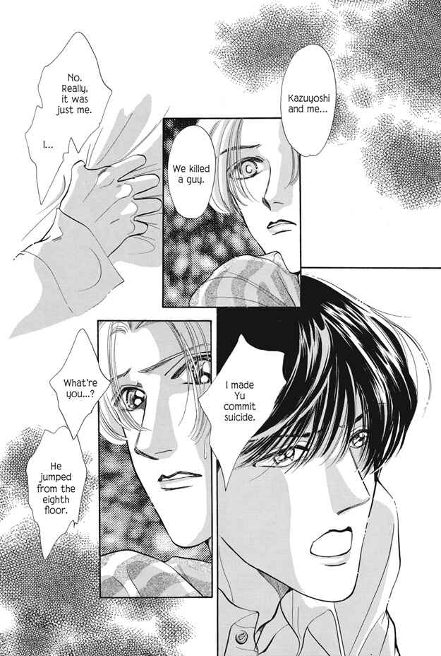 Page 12 Chapter 8 Boku wa Konomama Kaeranai