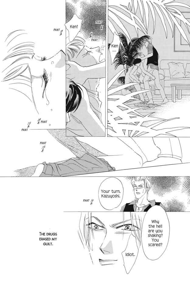 Page 29 Chapter 8 Boku wa Konomama Kaeranai