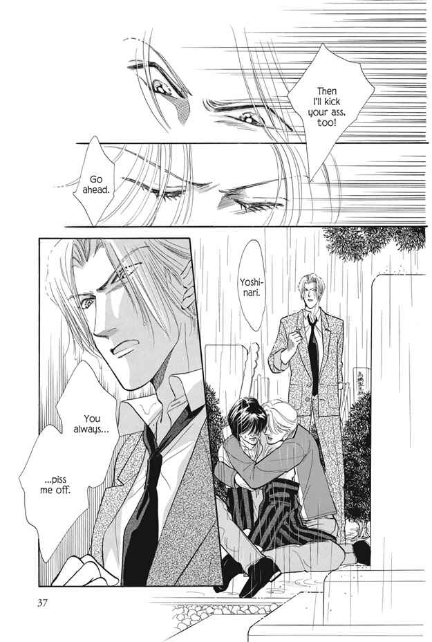 Page 38 Chapter 8 Boku wa Konomama Kaeranai